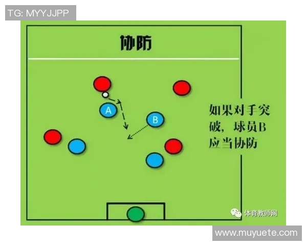 西安攀岩队防守策略分析与比赛表现评估