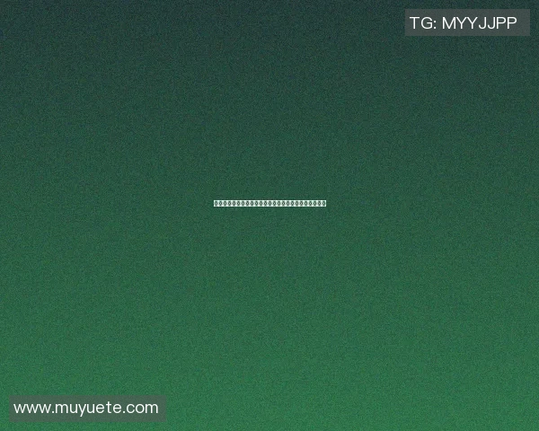 伊普斯维奇对伯顿阿尔比恩精彩直播全程回顾与赛后分析